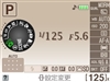 尼康D5000