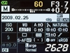 奥林巴斯E-620