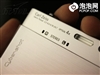 SONY T900