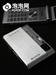 SONY T900