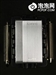SONY T900
