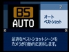 卡西欧EX-Z300