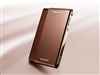 SONY T77