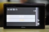 尼康S60