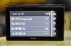 尼康S60