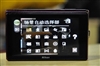 尼康S60