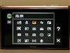 尼康S60