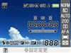 尼康D40