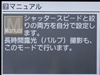 尼康D40