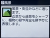 尼康D40