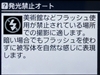 尼康D40