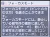 尼康D40
