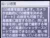 尼康D40