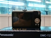 松下TZ15GK