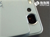 SONY T2