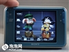 SONY T2