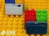 SONY T2