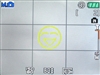 GE E1040