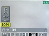 GE E850