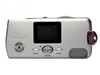 SONY DSC-U20