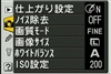 尼康D50