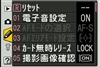 尼康D50