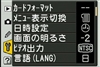 尼康D50