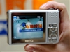 BenQ DC E520