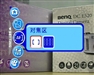 BenQ DC E520