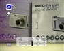 BenQ DC E520