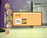 BenQ DC E520