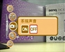 BenQ DC E520