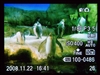 奥林巴斯μ1050SW