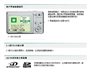 富士J15fd