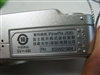 富士J120w