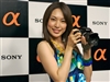SONY a700