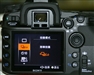 SONY a700