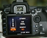 SONY a700