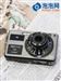 SONY W300