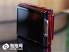 SONY T300