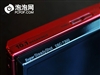 SONY T300