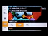 SONY T300