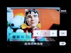 SONY T300
