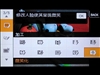 SONY T300