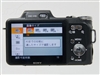 SONY H10