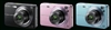 SONY W170