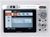 SONY W170