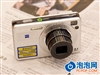 SONY W130