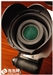 SONY H7