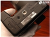 SONY H7